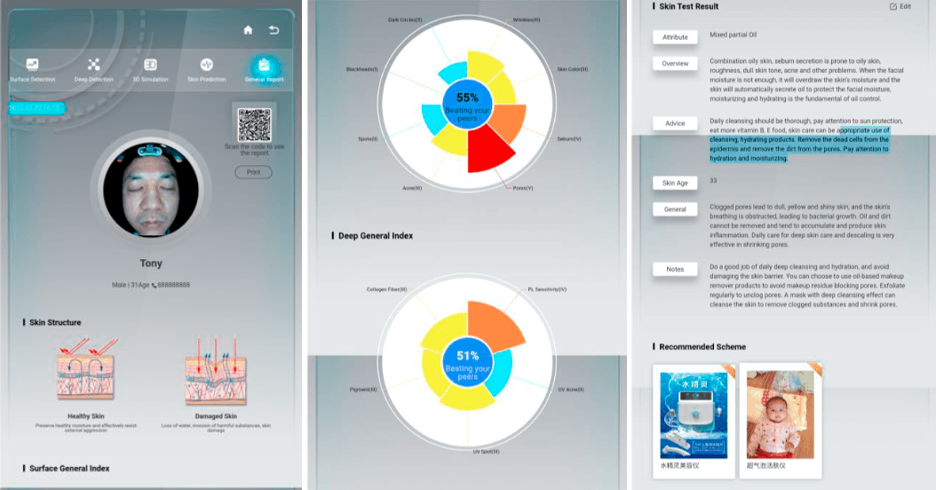 Unilever Dove AI 스킨 애널라이저와 P&G Olay Virtual Consultant 2025가 증명한 것: 글로벌 뷰티 대기업이 자체 AI 전문가 캐릭터로 개인 맞춤 솔루션 제공하며 시장 점유율 460% 확대한 데이터 드리븐 마케팅 혁명